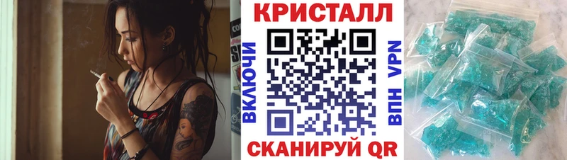 Купить  Городец  АМФЕТАМИН 98% 