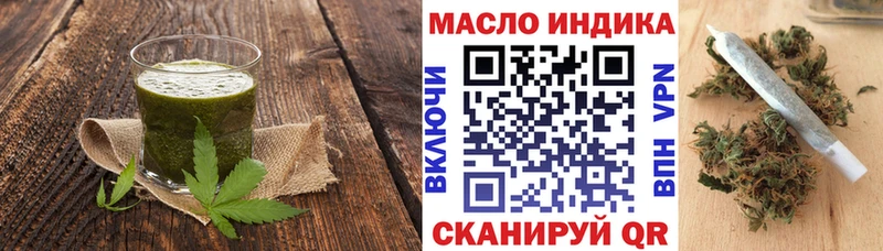Купить где  Городец  Canna-Cookies конопля 