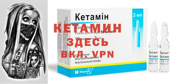 бошки Чердынь