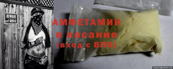 скорость Чекалин