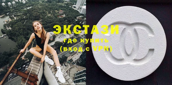 прущая мука Чегем