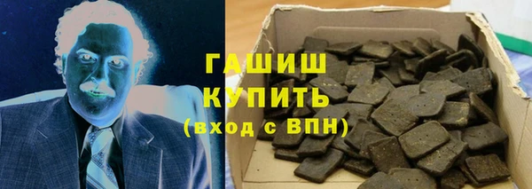 стаф Хадыженск