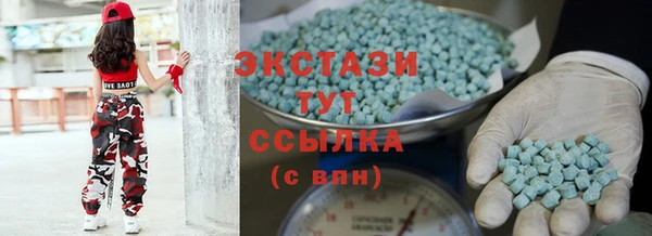 стаф Хадыженск
