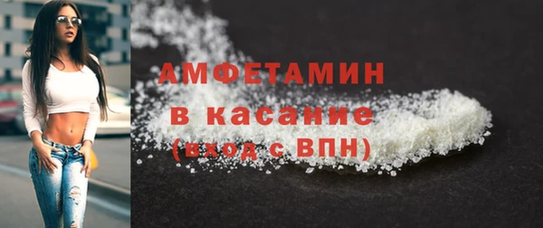 бошки Чердынь