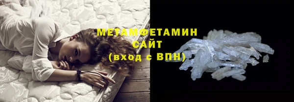 стаф Хадыженск