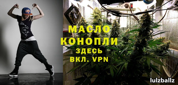 стаф Хадыженск