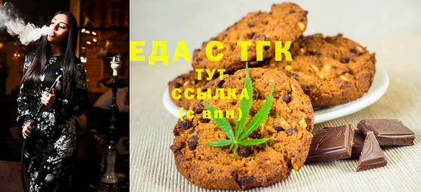 стаф Хадыженск