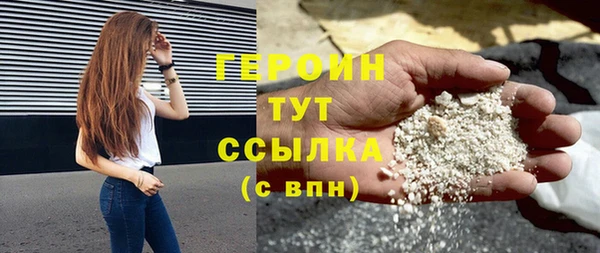 прущая мука Чегем