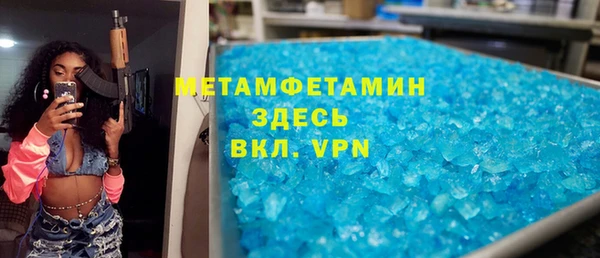 прущая мука Чегем