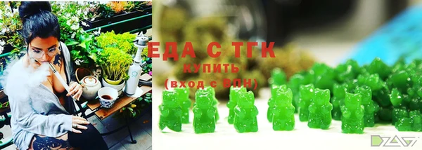скорость Чекалин