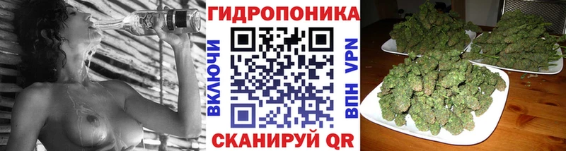 Купить  Городец  Каннабис VHQ 